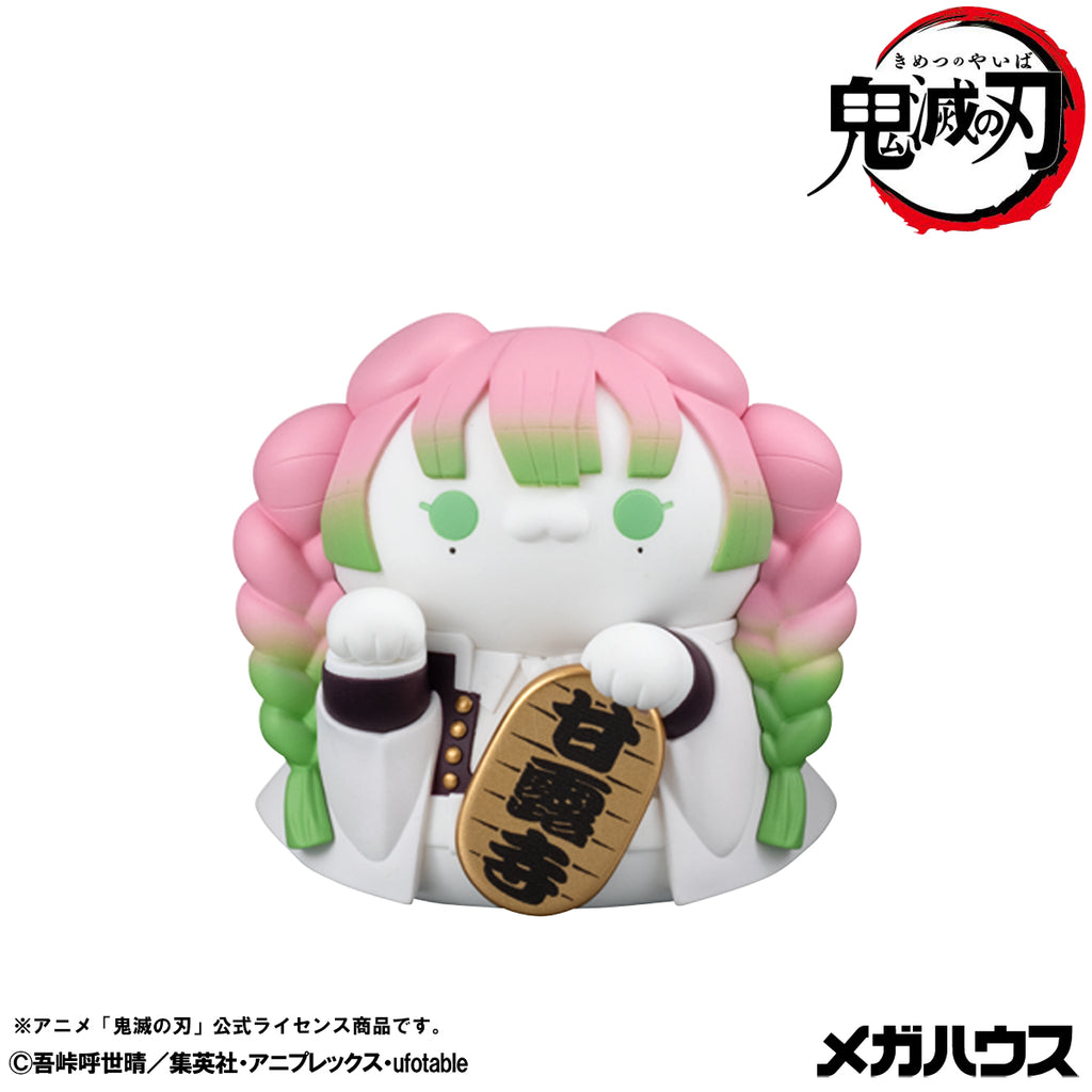 [PRE-ORDER] Megahouse MEGA CAT PROJECT Demon Slayer: Kimetsu no Yaiba Demon Slayer Fortune Cats ver. 02 set [With Gift]