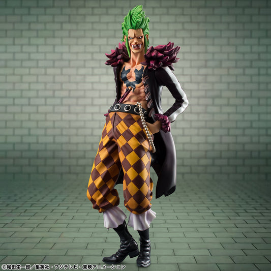 [PRE-ORDER] Megahouse Portrait.Of.Pirates ONE PIECE “LIMITED EDITION” Bartolomeo the Cannibal (Limited Repeat)