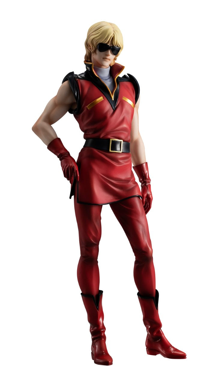 [PRE-ORDER] Megahouse GGG MOBILE SUIT Z GUNDAM Quattro Vageena (Limited Repeat）