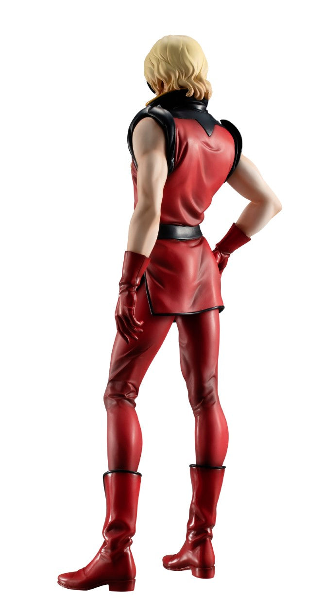 [PRE-ORDER] Megahouse GGG MOBILE SUIT Z GUNDAM Quattro Vageena (Limited Repeat）