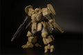 [PRE-ORDER] PLUM PMOA AS-5E3 Leynos (Land Warfare Specifications) [Renewal Ver.]