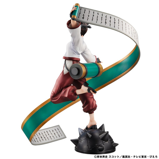 [PRE-ORDER] Megahouse NARUTO GALS：Naruto Shippuden Tenten (Repeat)