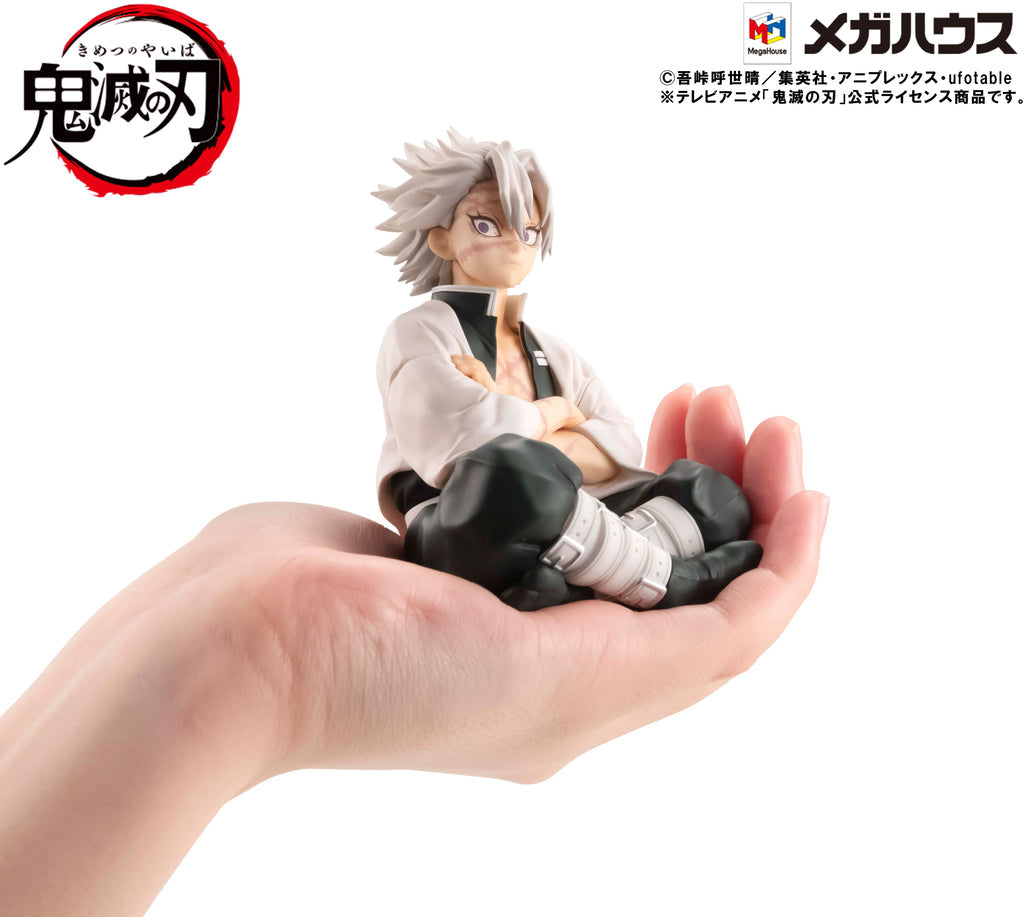 [PRE-ORDER] Megahouse G.E.M. Series Demon Slayer：Kimetsu no Yaiba Palm size Shinazugawa-san（Repeat)
