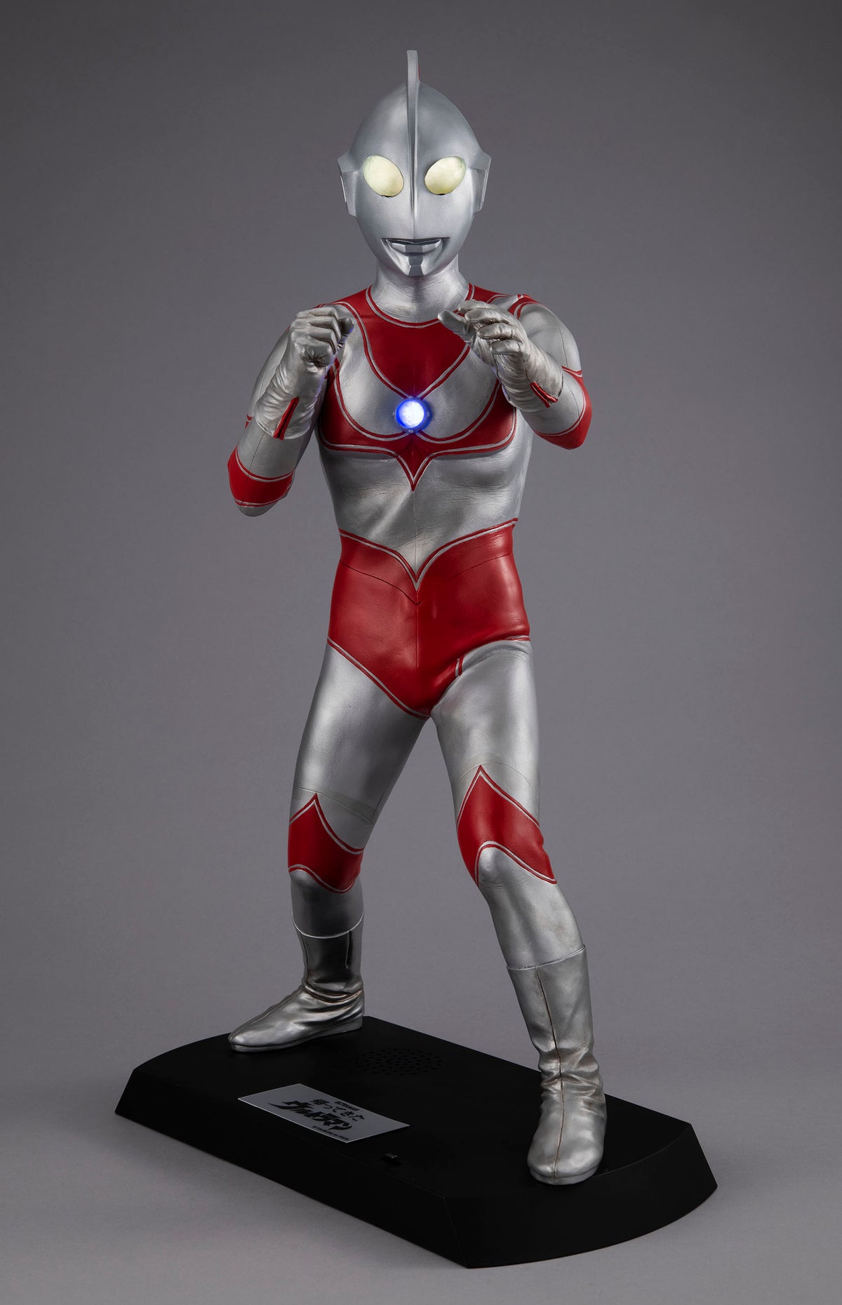 [PRE-ORDER] Megahouse Ultimate Article Return of Ultraman
