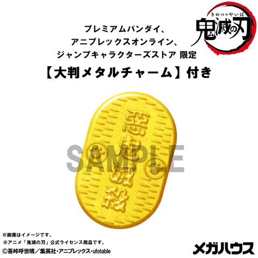 [PRE-ORDER] Megahouse MEGA CAT PROJECT Demon Slayer: Kimetsu no Yaiba Demon Slayer Fortune Cats ver. 01 [with gift]