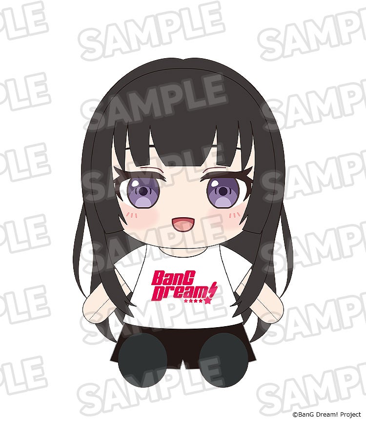 [PRE-ORDER] Good Smile Company Dress-Up Plushie Roselia Rinko Shirokane