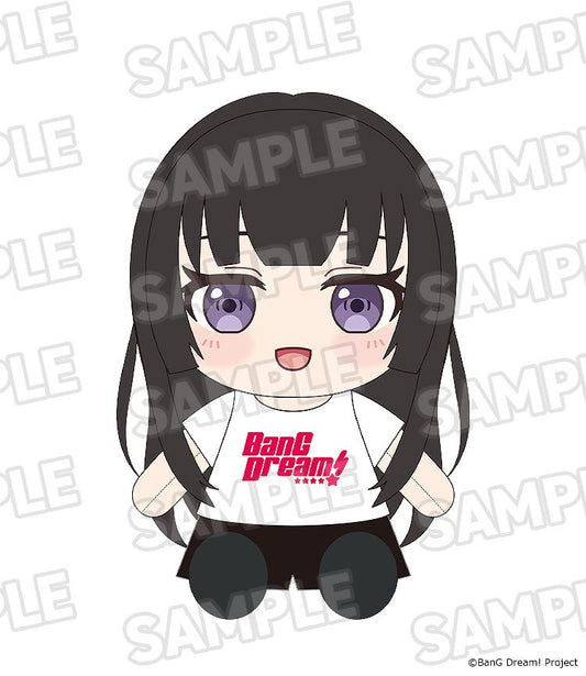 [PRE-ORDER] Good Smile Company Dress-Up Plushie Roselia Rinko Shirokane