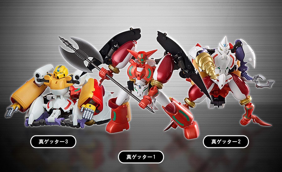 [PRE-ORDER] FREEing Dynamic Change Shin Getter Robo