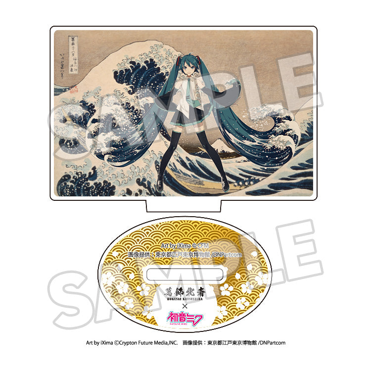 [PRE-ORDER] Presence Co., LTD. Katsushika Hokusai x Hatsune Miku Acrylic Stand