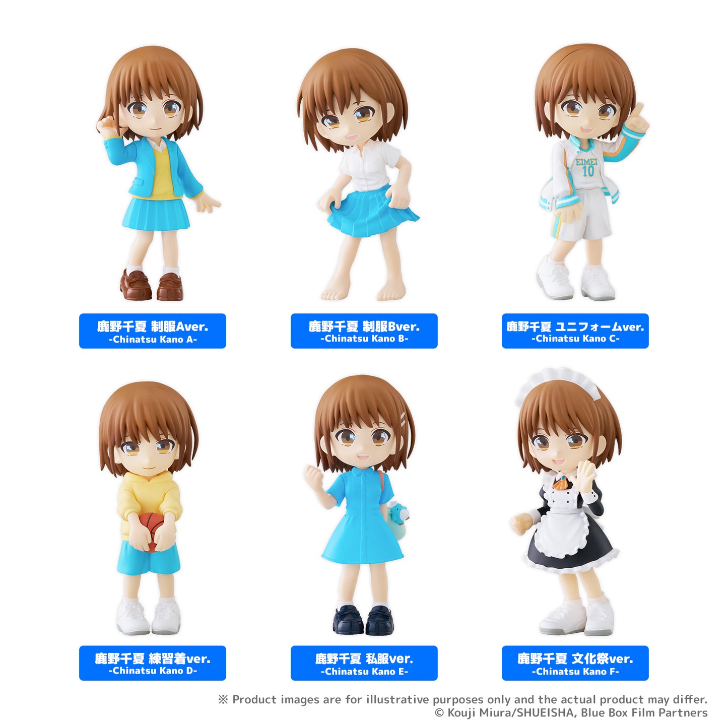 [PRE-ORDER] Bushiroad Creative PalVerse Ao no Hako Box of 6