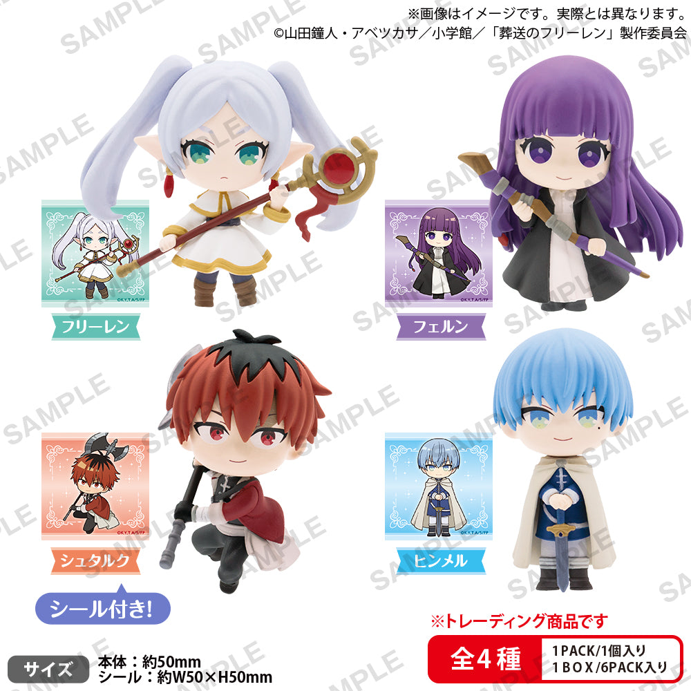 [PRE-ORDER] Bushiroad Creative Frieren Beyond Journey’s End Collection Figure RICH BOX ver. Box of 6