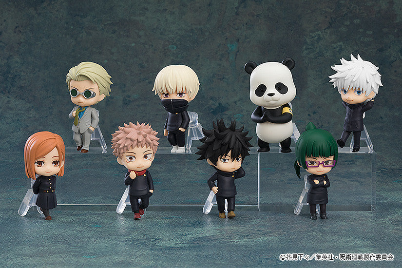 [PRE-ORDER] Good Smile Company Nendoroid Surprise Jujutsu Kaisen Box of 8