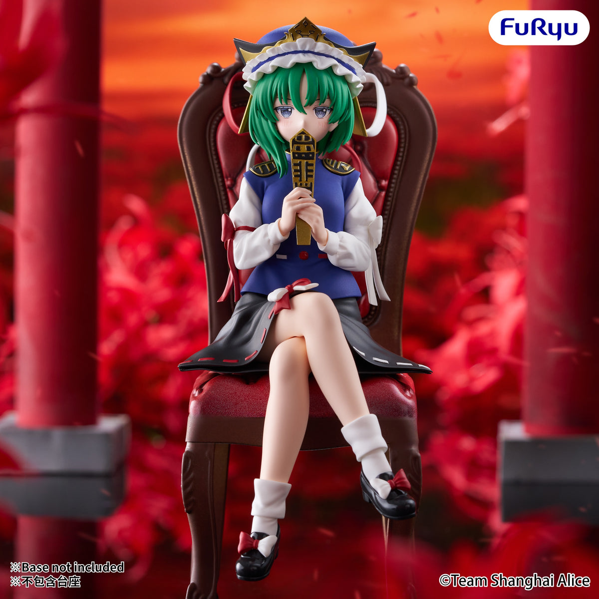 [PRE-ORDER] FURYU Touhou Project Noodle Stopper Figure -Eiki Shiki Yamazanadu-