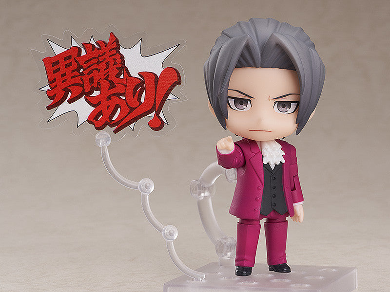 [PRE-ORDER] Good Smile Company Nendoroid Miles Edgeworth