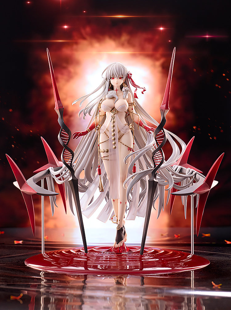 [PRE-ORDER] Kadokawa 1/7 Fate/Grand Order - Archer/Durgā