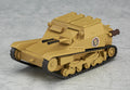[PRE-ORDER] Good Smile Company Nendoroid More Tiger I