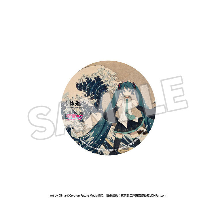 [PRE-ORDER] Presence Co., LTD. Katsushika Hokusai x Hatsune Miku Pinback Button