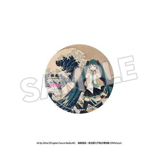 [PRE-ORDER] Presence Co., LTD. Katsushika Hokusai x Hatsune Miku Pinback Button