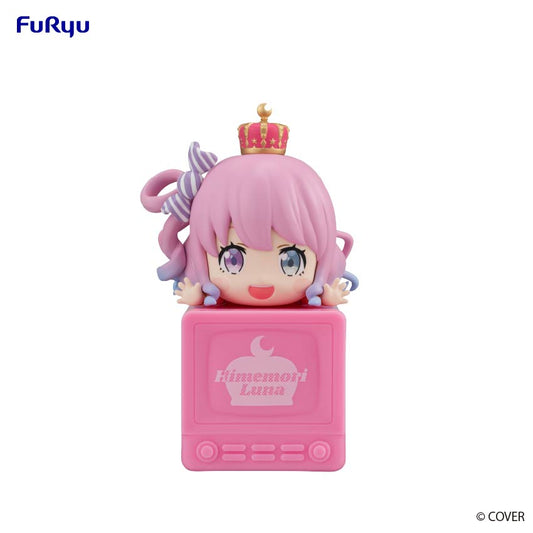 [PRE-ORDER] Furyu Hikkake Figure - Himemori Luna