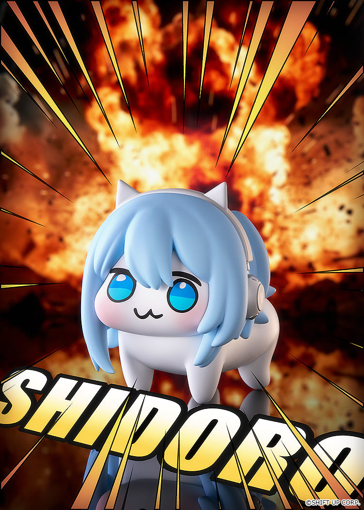 [PRE-ORDER] Max Factory DORO Soft Vinyl Coin Bank GODDESS OF VICTORY: NIKKE SHIDORO