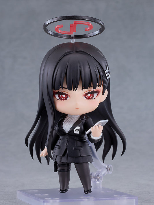 [PRE-ORDER] Good Smile Company Nendoroid Rio Tsukatsuki