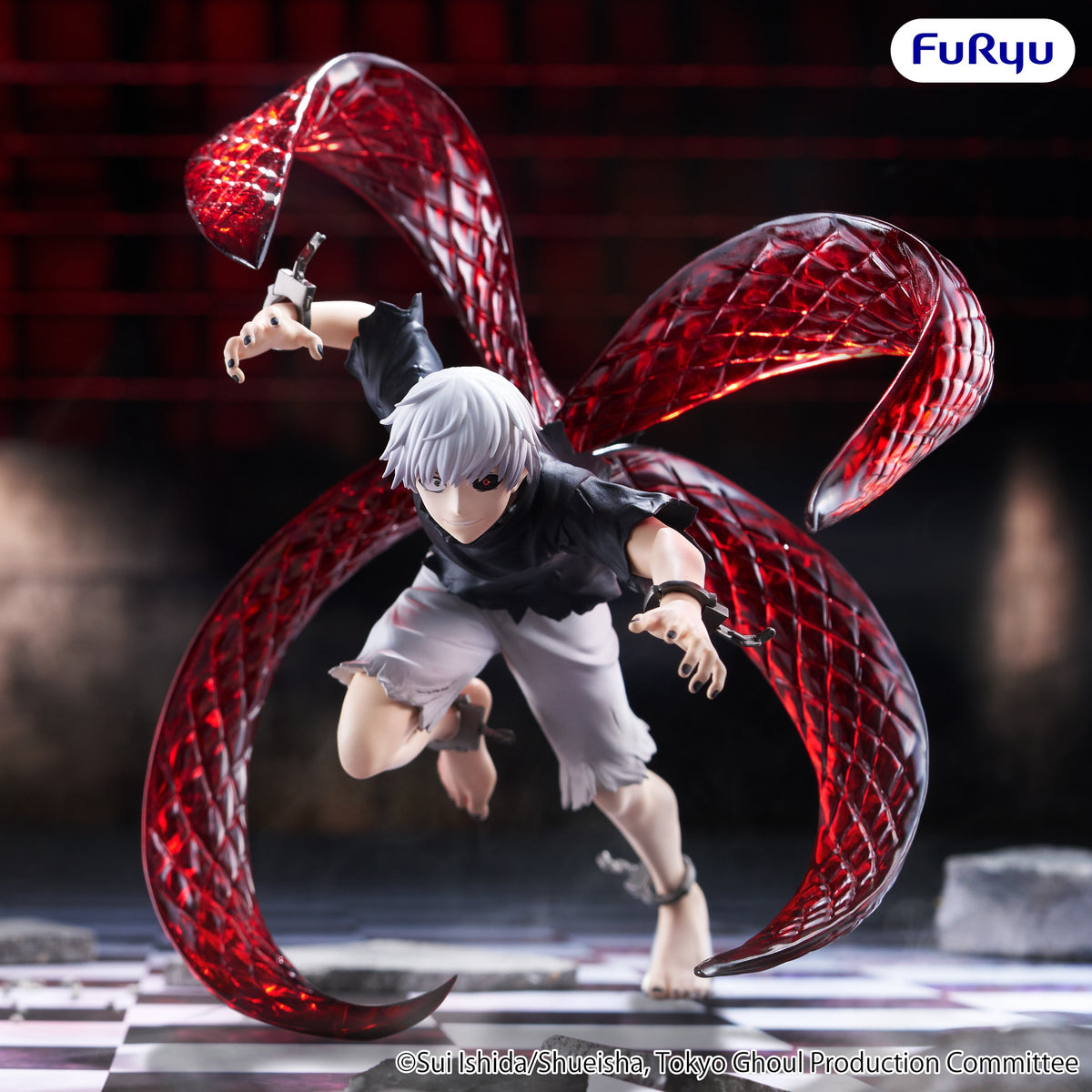 [PRE-ORDER] FURYU Tokyo Ghoul Muchute Figure -Ken Kaneki-
