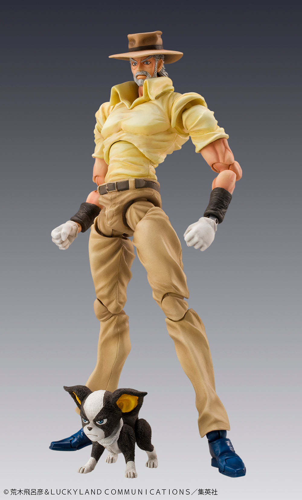 [PRE-ORDER] MEDICOS ENTERTAINMENT Chozokado Joseph Joestar & Iggy