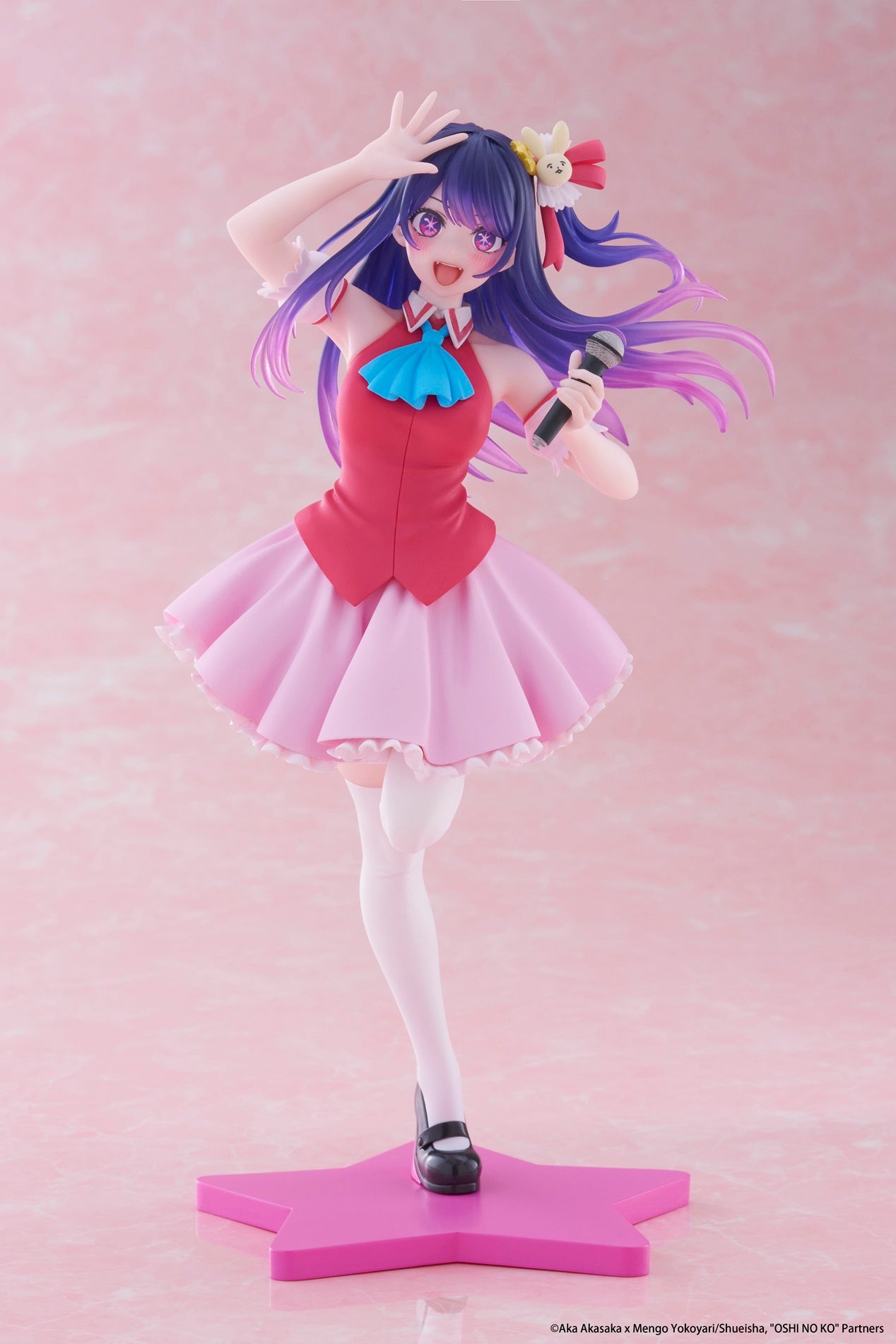 [PRE-ORDER] Taito Oshi no Ko Coreful Figure - Ai Hoshino (B-Komachi Ver.)