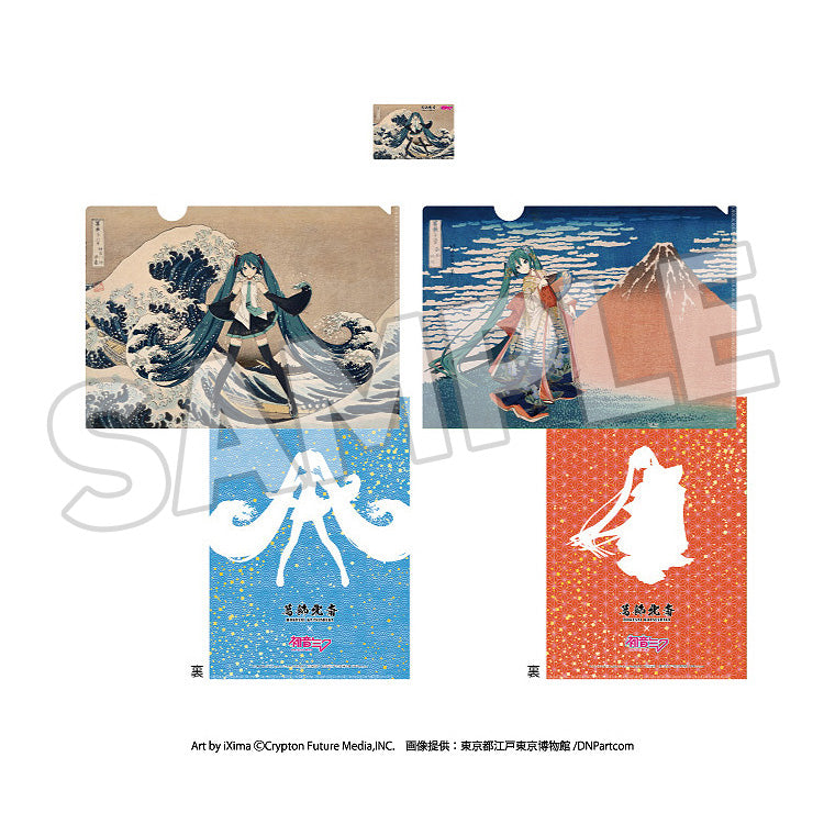 [PRE-ORDER] Presence Co., LTD. Katsushika Hokusai x Hatsune Miku A4 Clear File (2 Pieces) + Card (1 Piece) Set