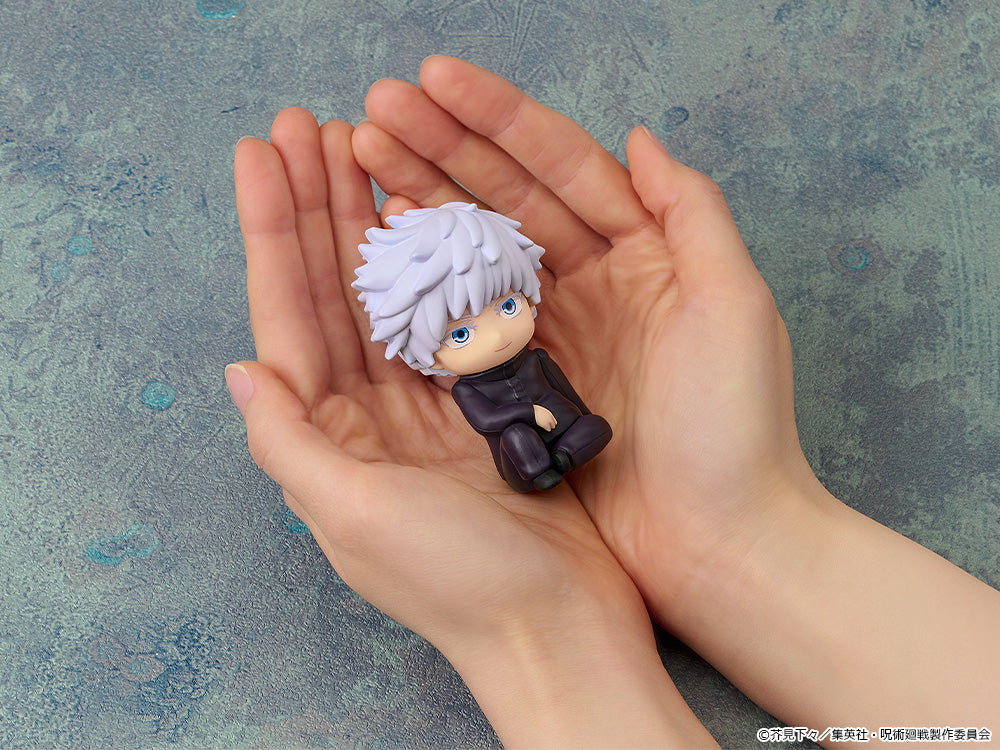 [PRE-ORDER] Good Smile Company Nendoroid Plus Jujutsu Kaisen Satoru Gojo Rubber Mascot