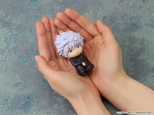 [PRE-ORDER] Good Smile Company Nendoroid Plus Jujutsu Kaisen Satoru Gojo Rubber Mascot