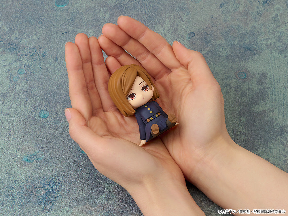 [PRE-ORDER] Good Smile Company Nendoroid Plus Jujutsu Kaisen Nobara Kugisaki Rubber Mascot