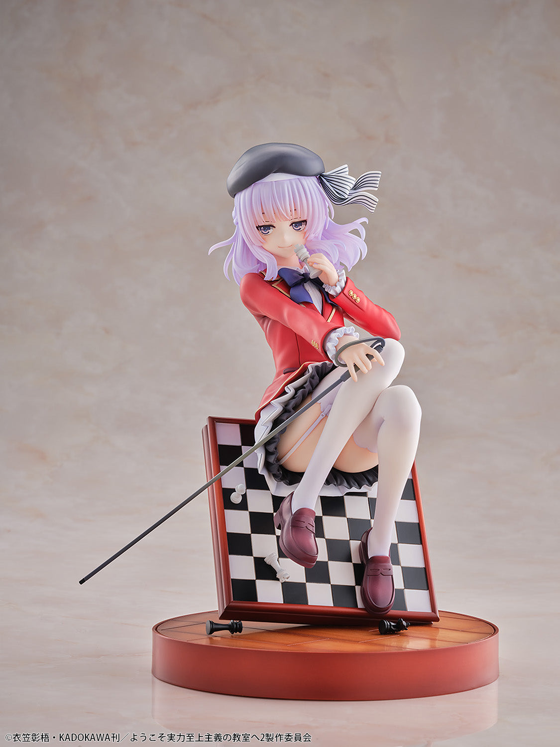 [PRE-ORDER] BellFine Arisu Sakayanagi
