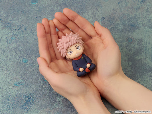 [PRE-ORDER] Good Smile Company Nendoroid Plus Jujutsu Kaisen Yuji Itadori Rubber Mascot