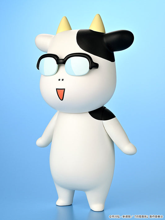 [PRE-ORDER] Loop Soft Vinyl Hiromu Arakawa A-type (Smiling)