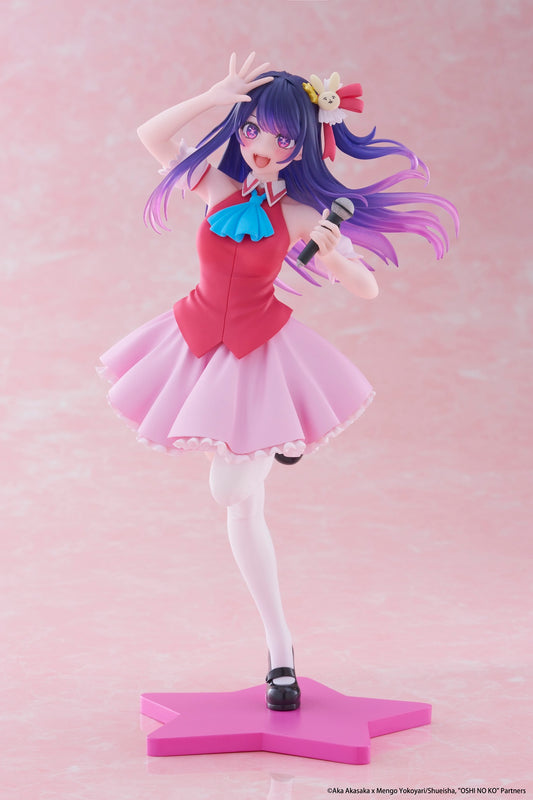 [PRE-ORDER] Taito Oshi no Ko Coreful Figure - Ai Hoshino (B-Komachi Ver.)