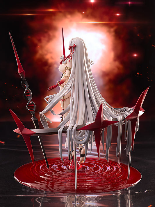 [PRE-ORDER] Kadokawa 1/7 Fate/Grand Order - Archer/Durgā
