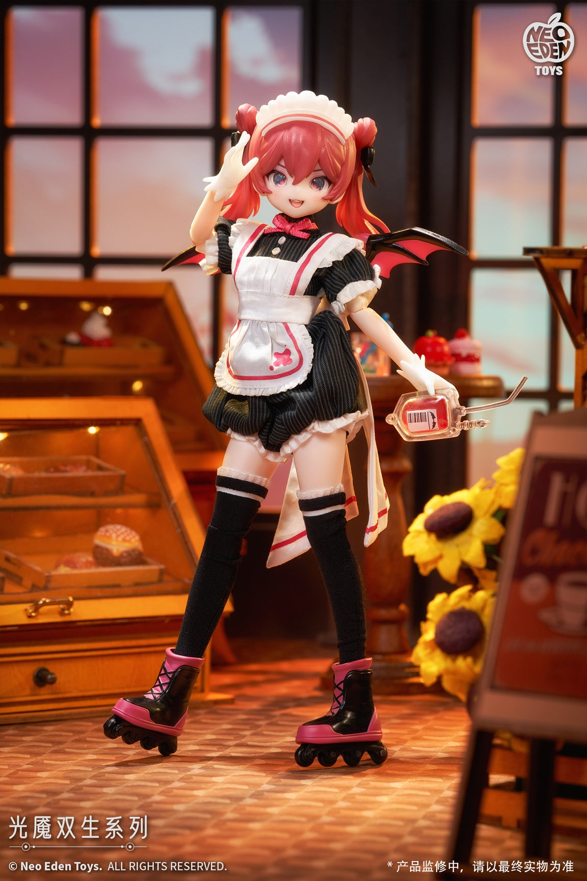 [PRE-ORDER] Shenzhen Mabell Animation Culture Development Co., Ltd. Angel & Demon ~Light Demon Twins~ MJD Blind Doll