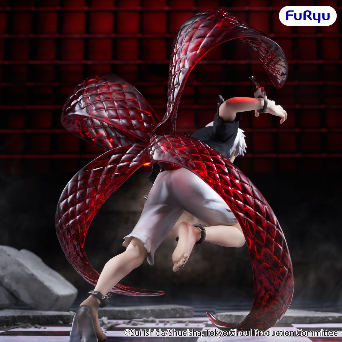 [PRE-ORDER] FURYU Tokyo Ghoul Muchute Figure -Ken Kaneki-