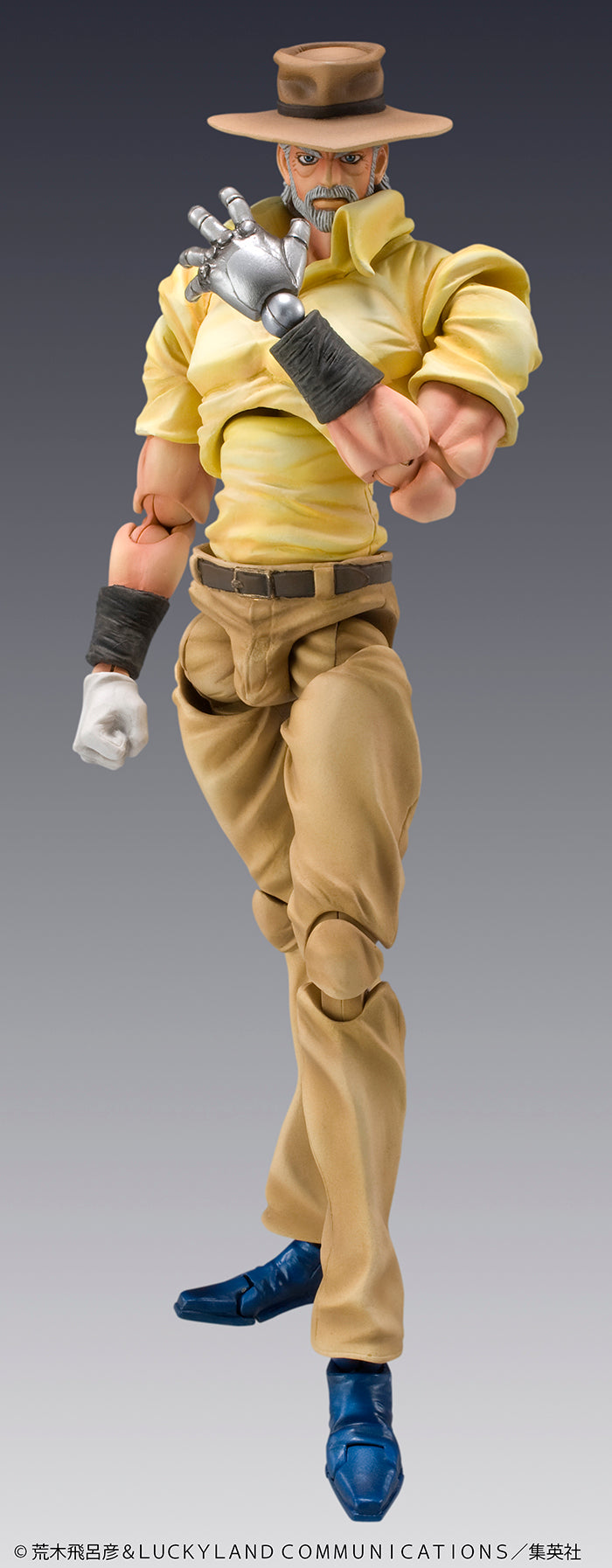 [PRE-ORDER] MEDICOS ENTERTAINMENT Chozokado Joseph Joestar & Iggy