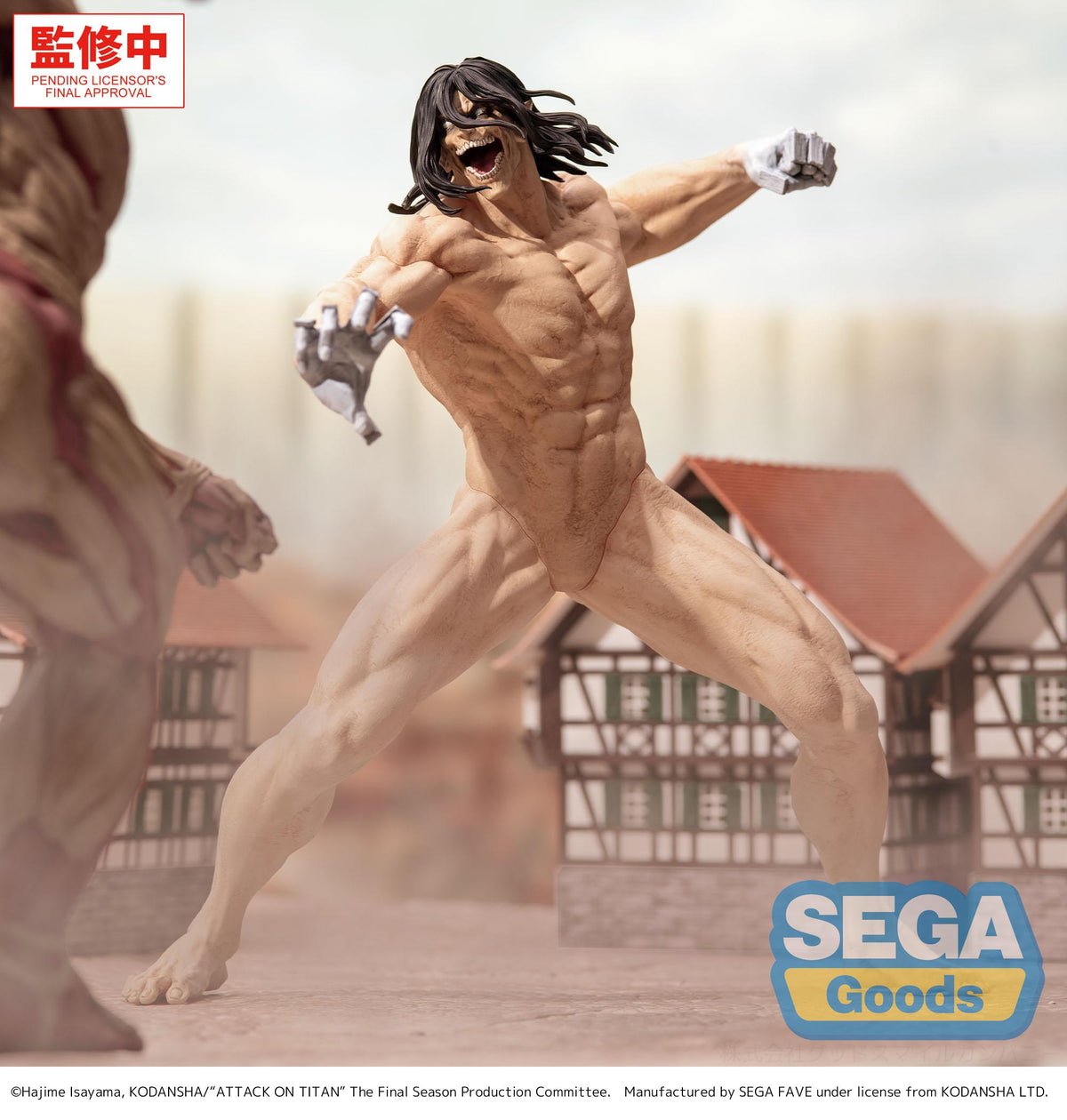 [PRE-ORDER] SEGA GigantiX "Attack on Titan" -Eren Yeager- Attack Titan Ver.