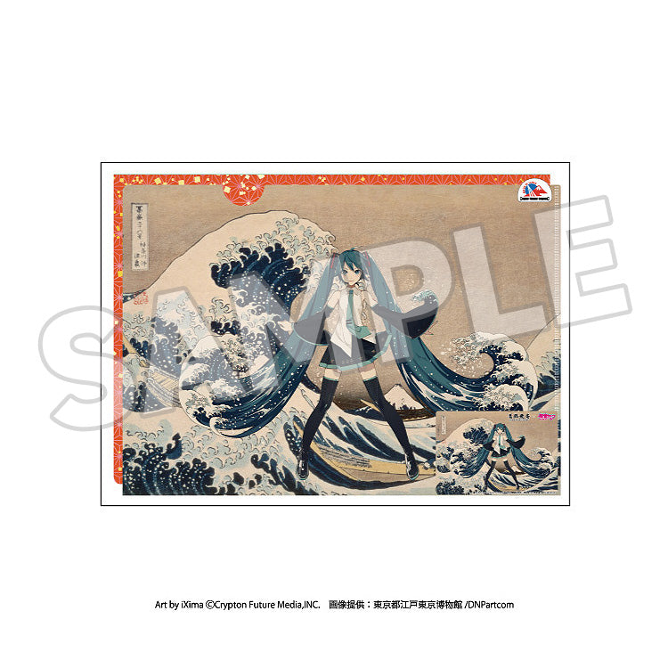 [PRE-ORDER] Presence Co., LTD. Katsushika Hokusai x Hatsune Miku A4 Clear File (2 Pieces) + Card (1 Piece) Set