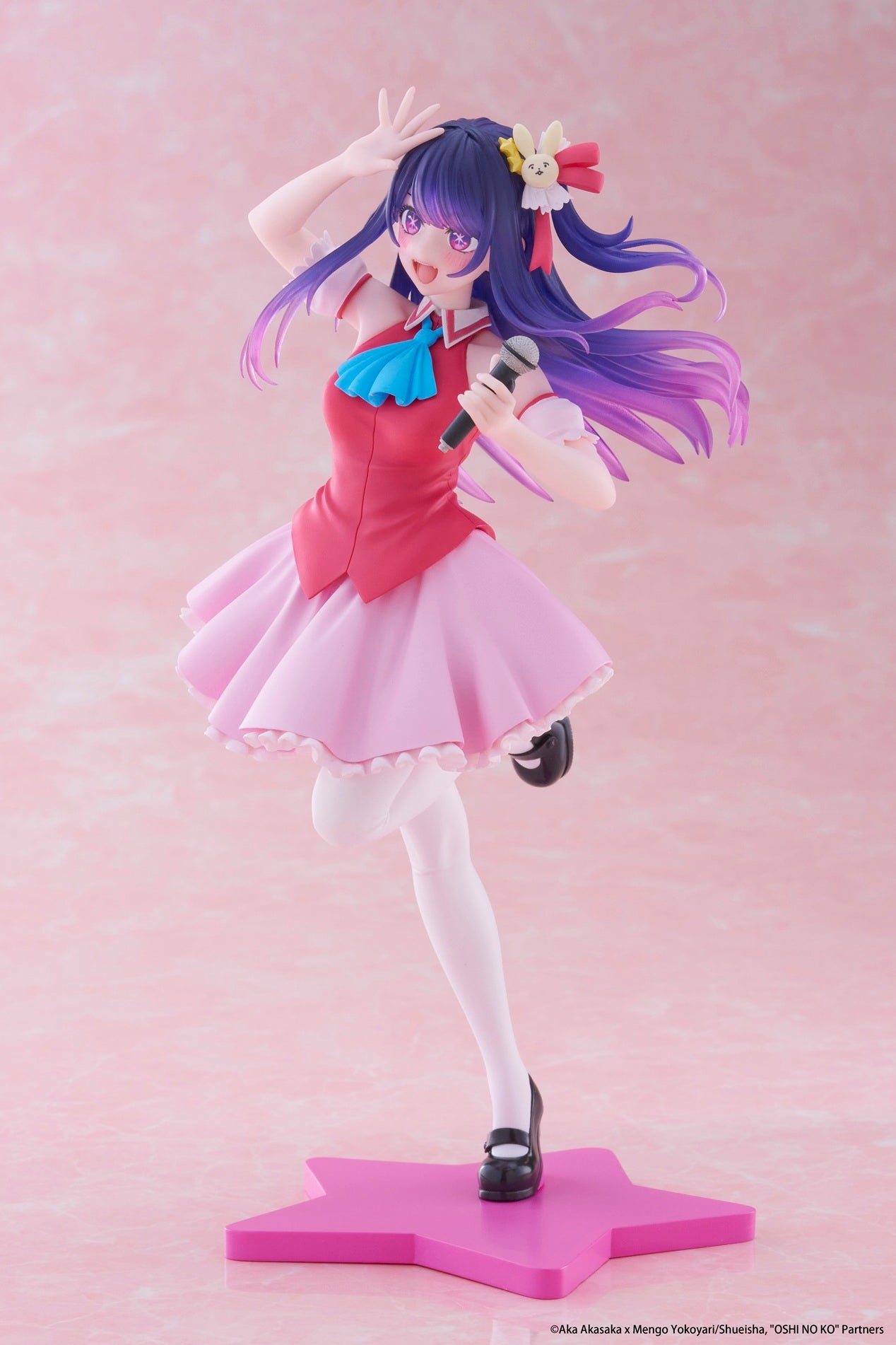 [PRE-ORDER] Taito Oshi no Ko Coreful Figure - Ai Hoshino (B-Komachi Ver.)