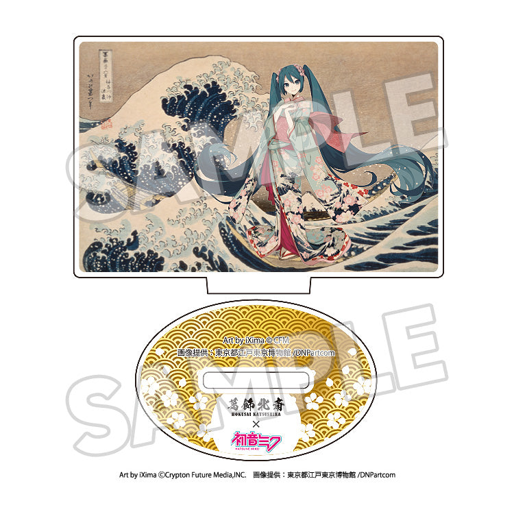 [PRE-ORDER] Presence Co., LTD. Katsushika Hokusai x Hatsune Miku Acrylic Stand