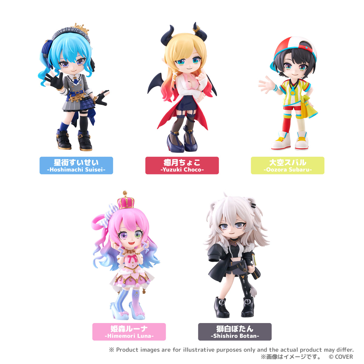 [PRE-ORDER] Bushiroad Creative PalVerse Hololive Vol.2 Box of 6