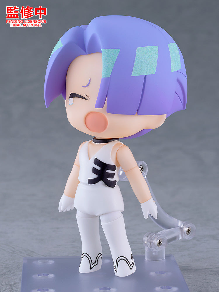 [PRE-ORDER] Good Smile Company Nendoroid Polyester