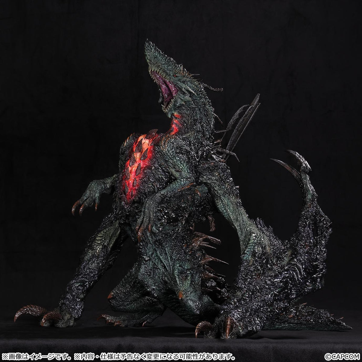 [PRE-ORDER] CAPCOM Capcom Figure Builder CREATOR'S MODEL XL Gogmazios