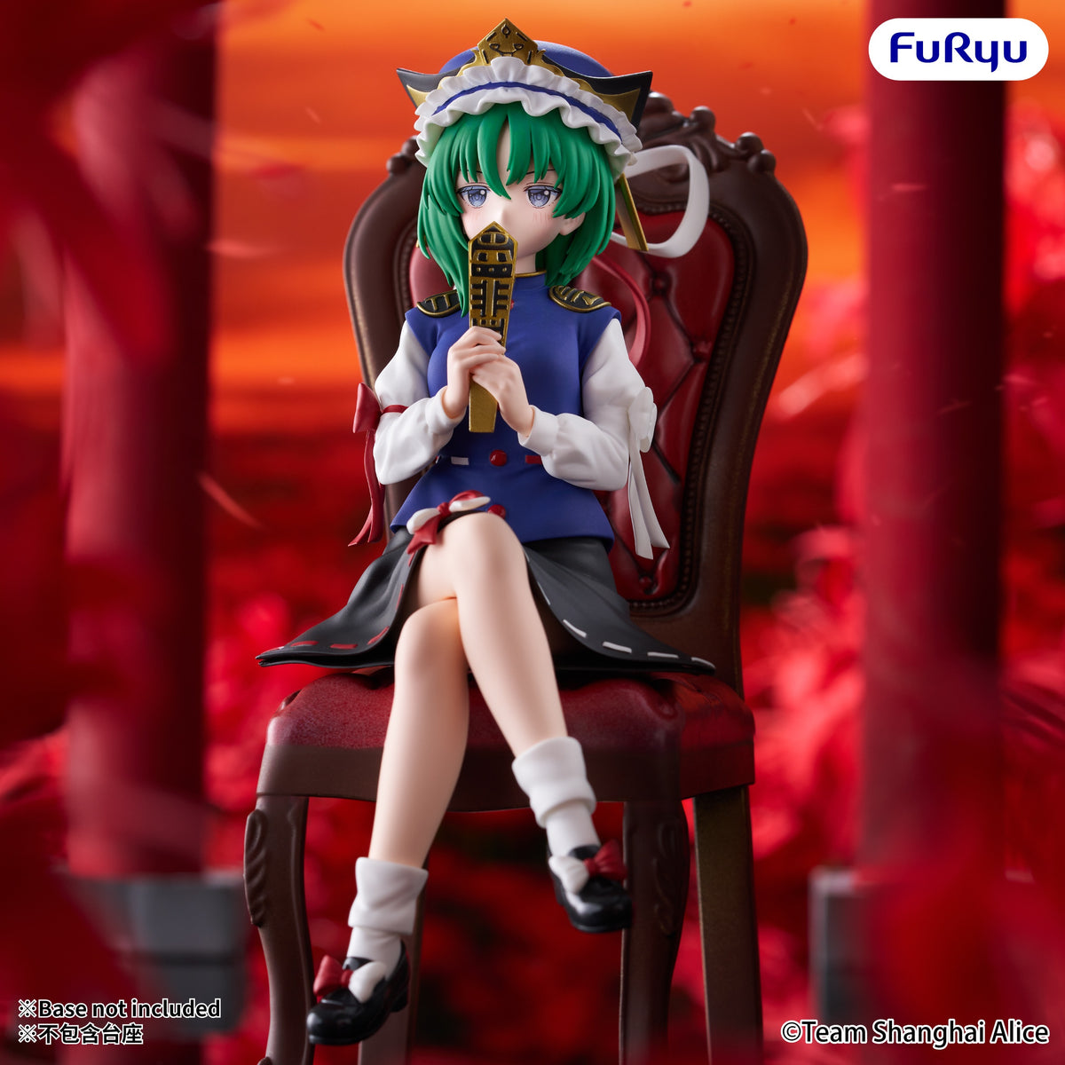 [PRE-ORDER] FURYU Touhou Project Noodle Stopper Figure -Eiki Shiki Yamazanadu-