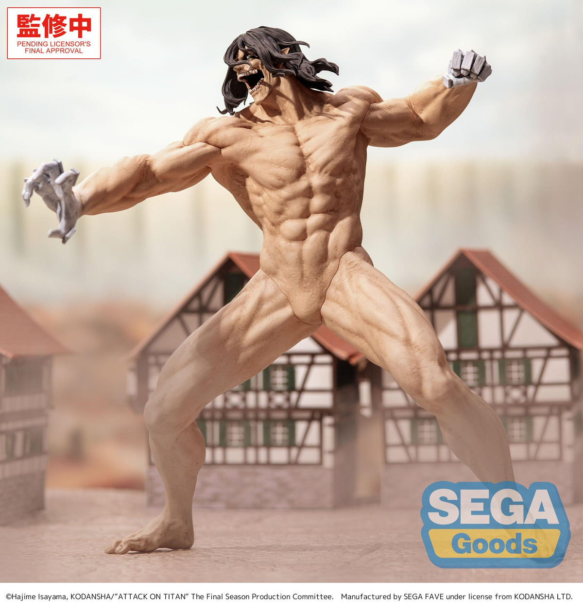 [PRE-ORDER] SEGA GigantiX "Attack on Titan" -Eren Yeager- Attack Titan Ver.