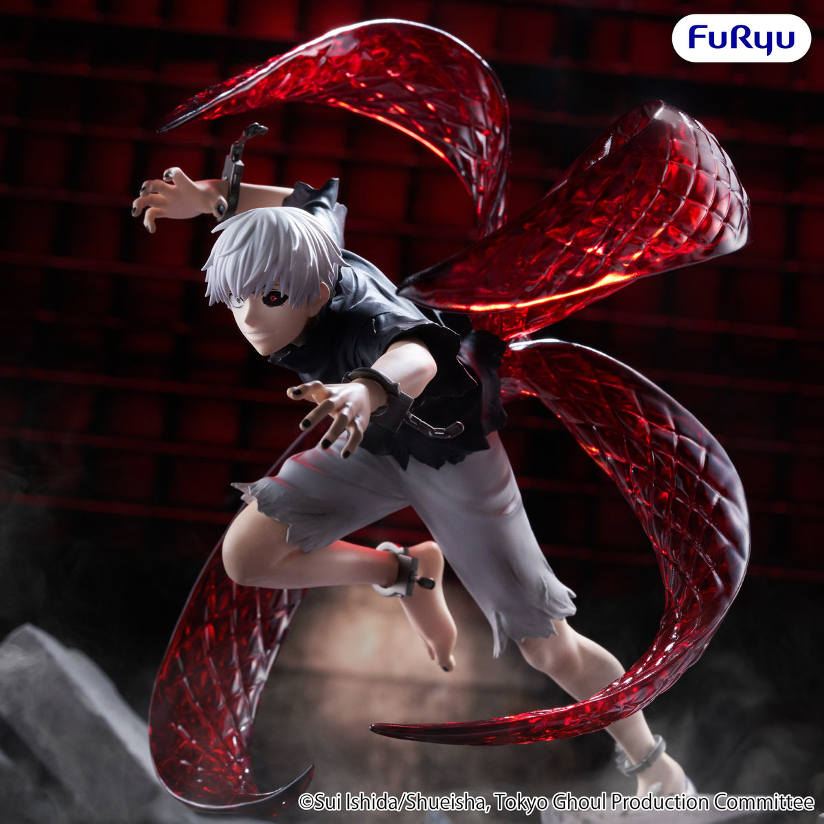 [PRE-ORDER] FURYU Tokyo Ghoul Muchute Figure -Ken Kaneki-